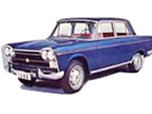 seat 1500